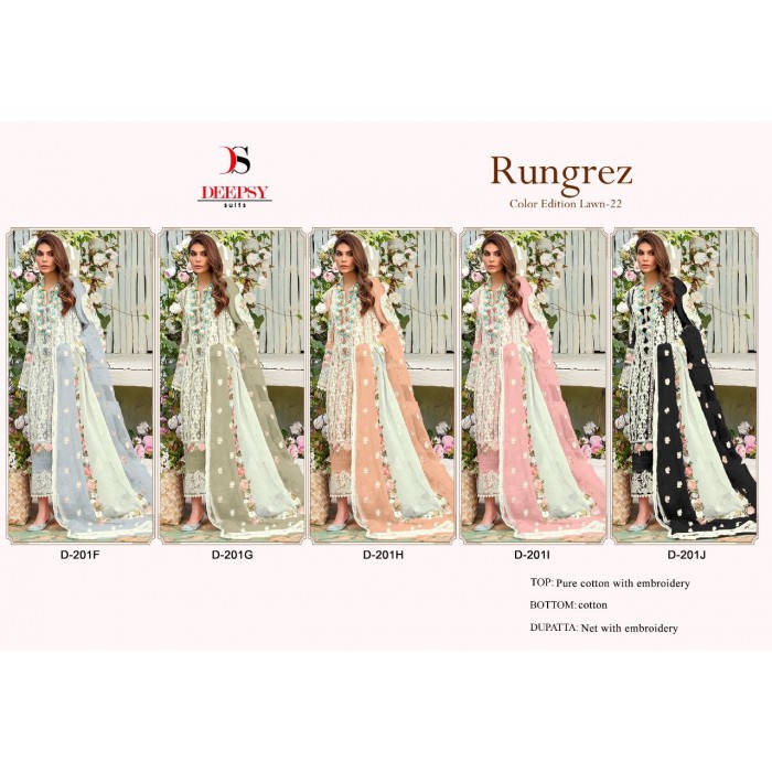 Deepsy Rangrez Lawn Color Edition Embroidery Pakistani Salwar Suits